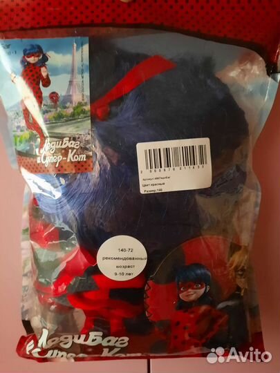 Костюм Леди Баг р 140 + аксессуары игровой набор