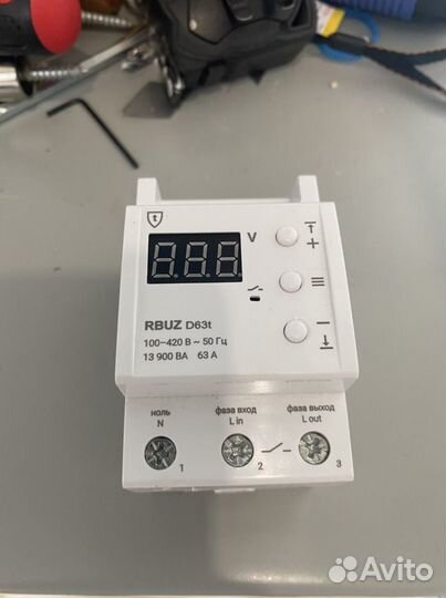 Реле напряжения