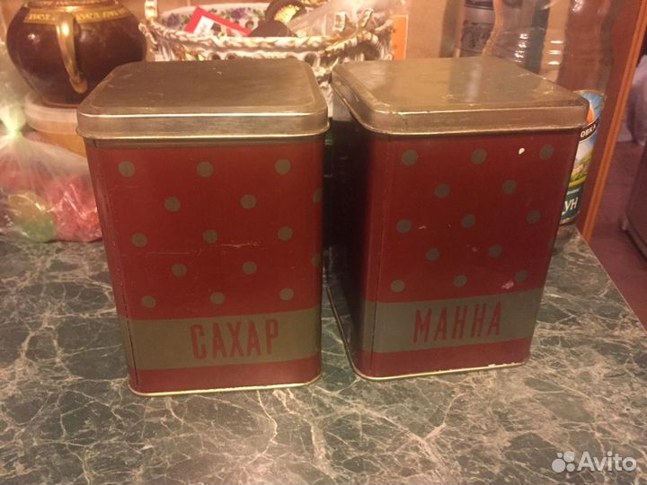 Банки для сыпучих продуктов СССР 9 банок