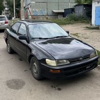 Toyota Corolla 1.3 MT, 1993, 245 481 км, с пробегом, цена 130 000 руб.