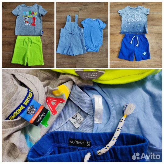 Костюм детский 80-86