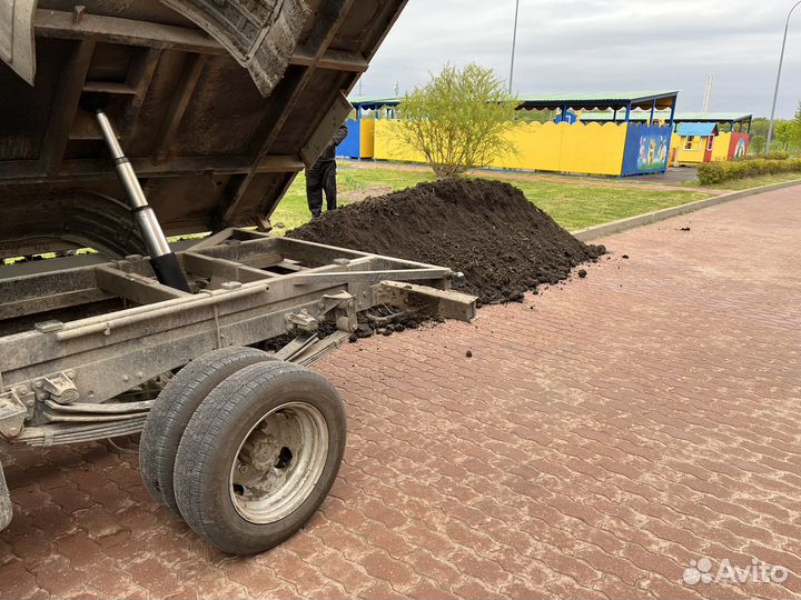 Земля для огорода