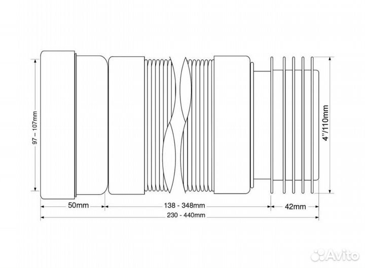 Гофра для унитаза 230-440мм mcalpine mrwc-F23R