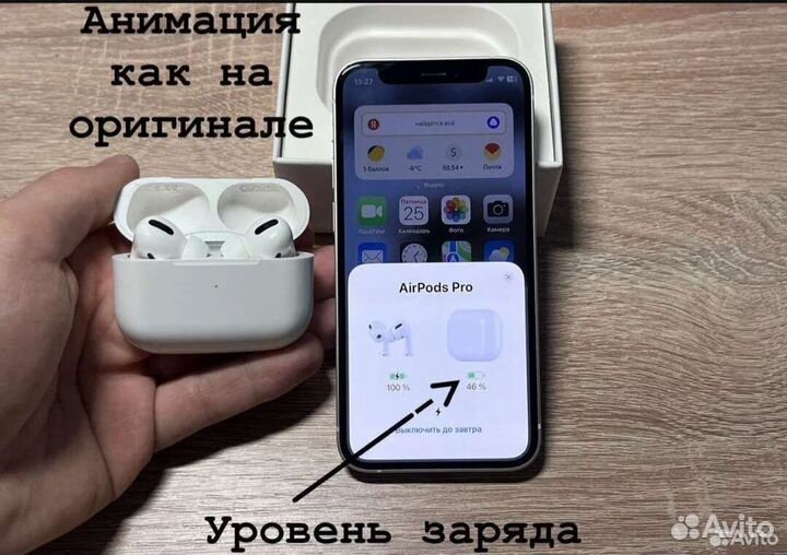 AirPods Pro 2 aipoha новые премиум