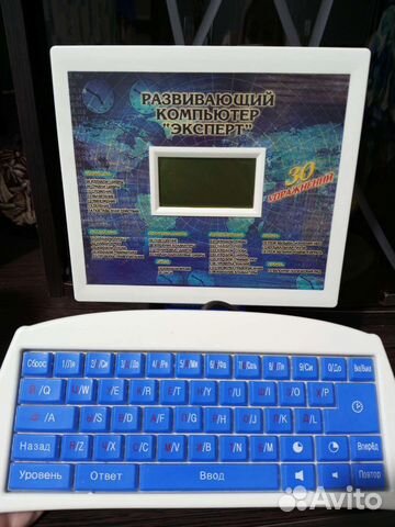 Интерактивный развивающий детский компьютер