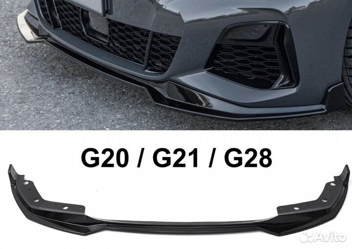 Сплиттер BMW 3 G20