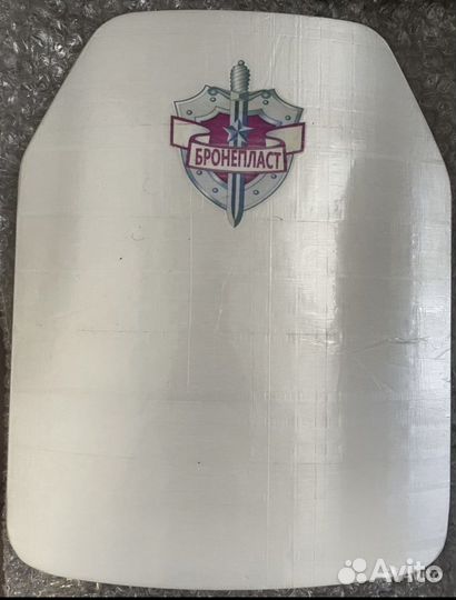 Бронепластины для бронежилета