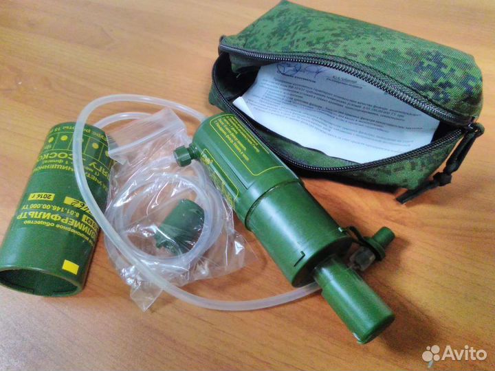 Индивидуальный фильтр для очистки воды иф-10