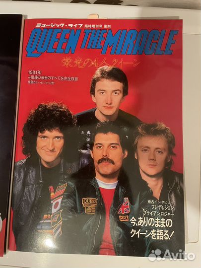 Журналы queen