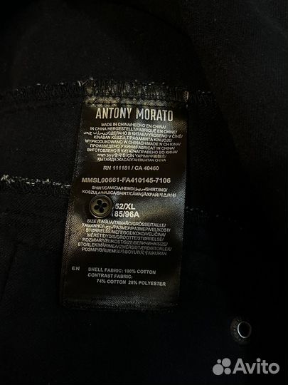 Рубашка мужская antony morato