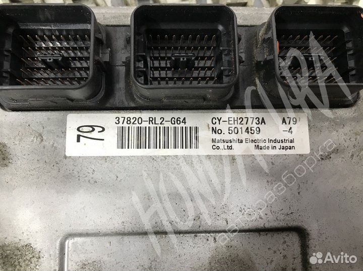Блок управления двигателем Honda Accord