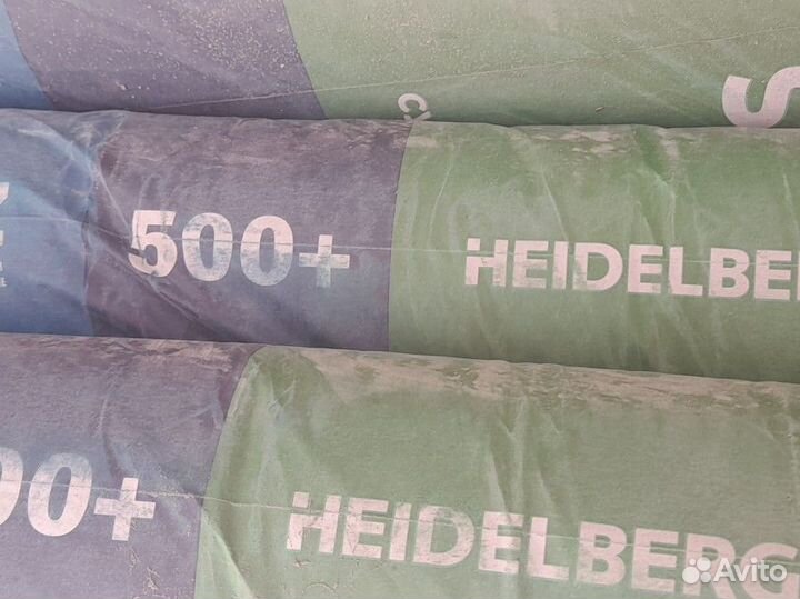 Цемент в мешках 50 кг