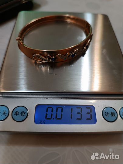 Золотой браслет