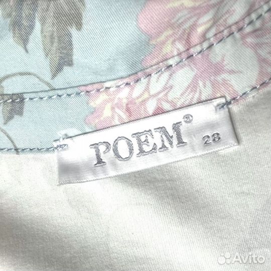 Платье Poem 42/44