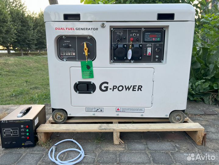 Генератор газовый 9 kW G-power