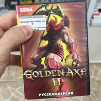 Картридж Sega "Golden Axe 2"