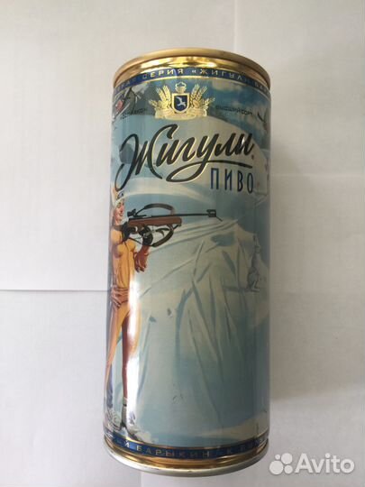 Жигули Банка Коллекционная Серия Пиво Барыкин