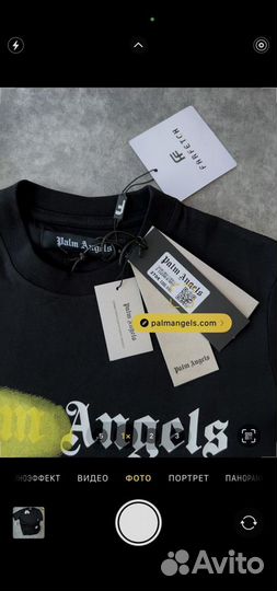 Palm angels футболка с желтым пятном