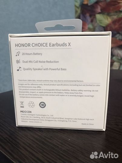 Беспроводные наушники Honor Choice Earbuds X