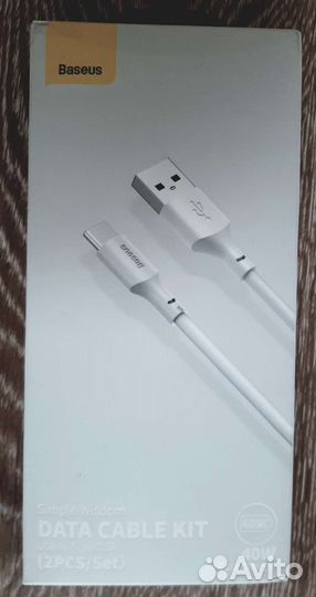 Два кабеля baseus type-c 1.5m