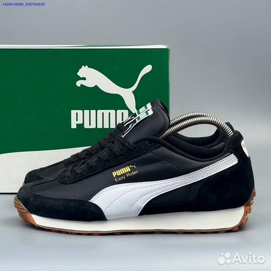 Кроссовки Puma Easy Runner (Арт.82875)