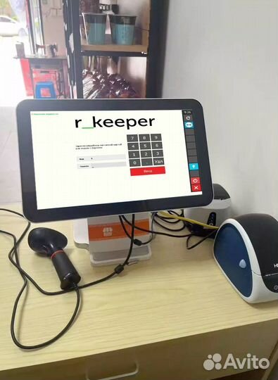 R keeper автоматизация кафе бара