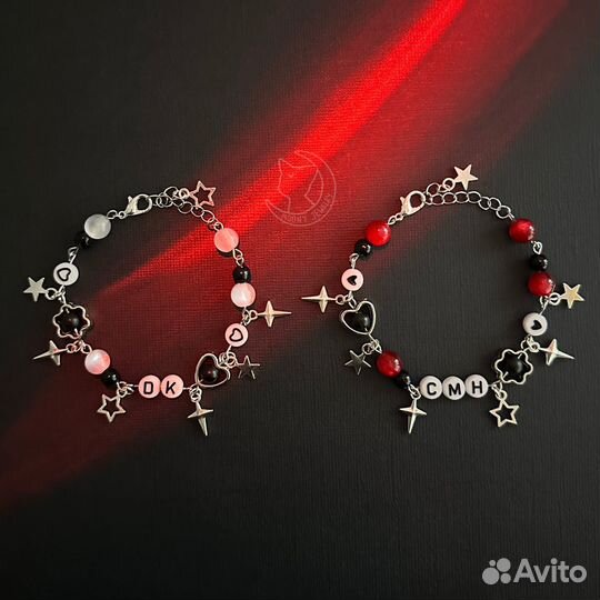 Бронь Парные браслеты CMH и DK