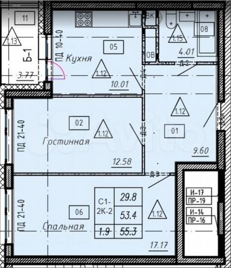 2-к. квартира, 55,3 м², 14/25 эт.