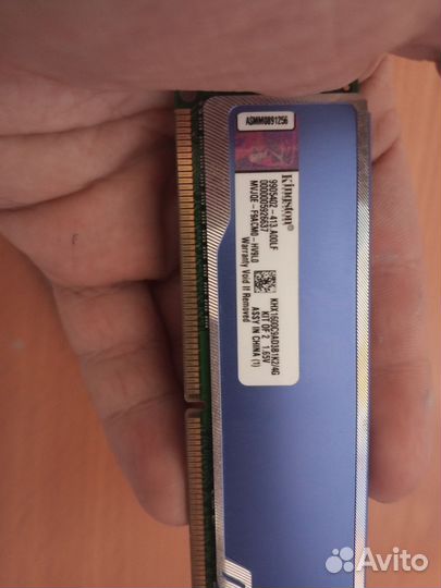 Оперативная память ddr3 2x2 1333мгц
