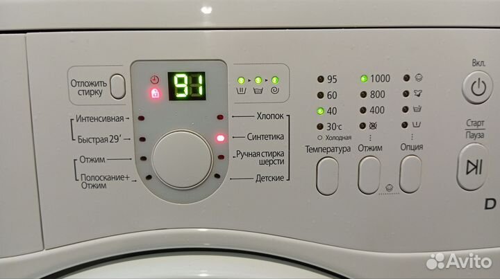 Стиральная машина samsung на 5кг