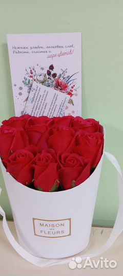 Мыльный букет