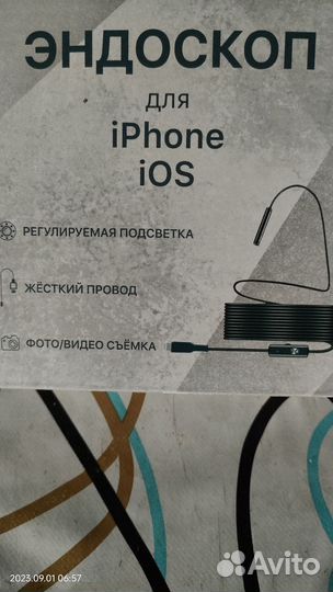 Эндоскоп для iPhone