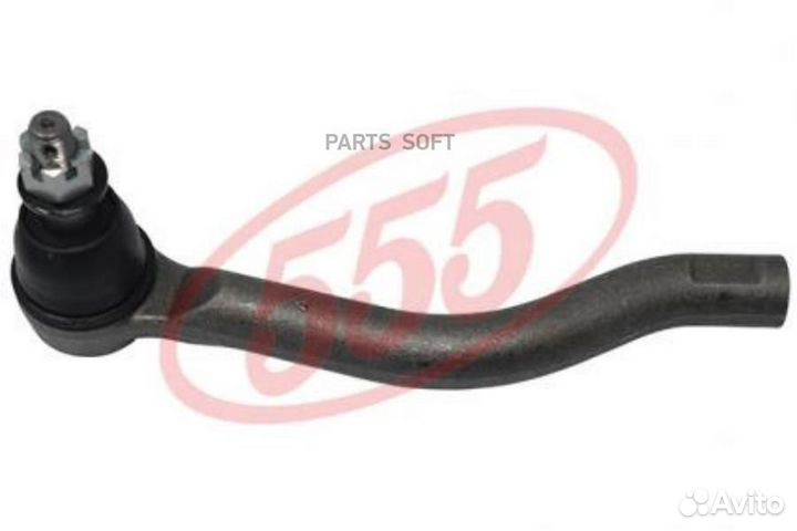 555 SET051 Наконечник рулевой тяги прав/лев