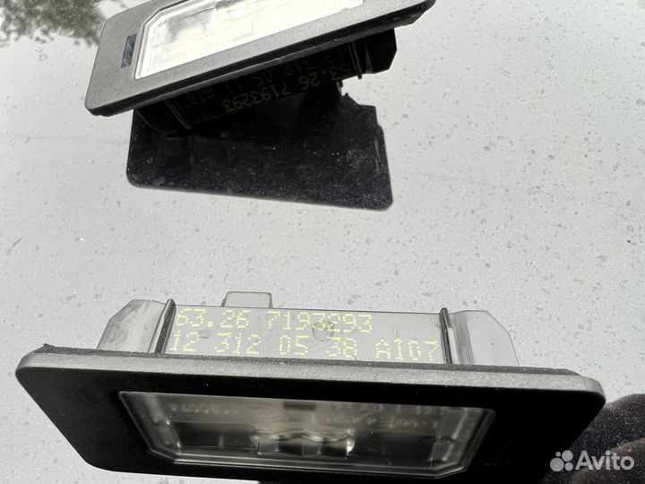 Подсветка номера BMW 63 26 7 193 293
