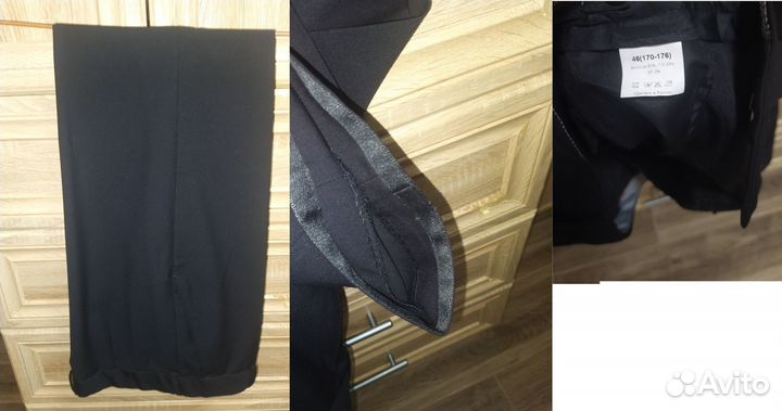 Школьная форма