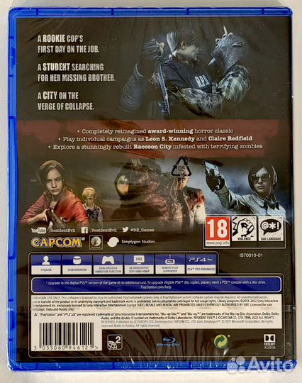 Resident Evil 2 PS4 рус суб