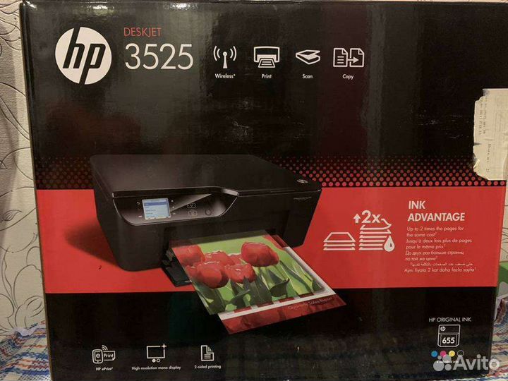 Принтер hp 3525