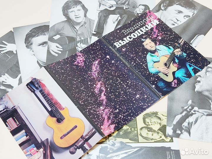 Открытки СССР В. Высоцкий комплект