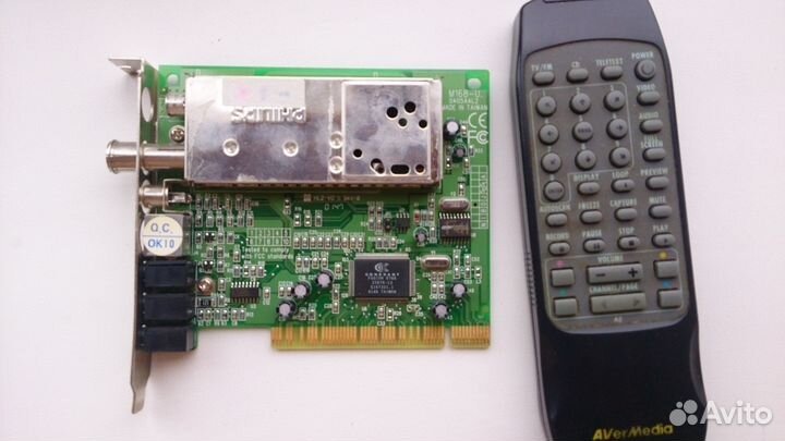 TV Tuner AVerMedia