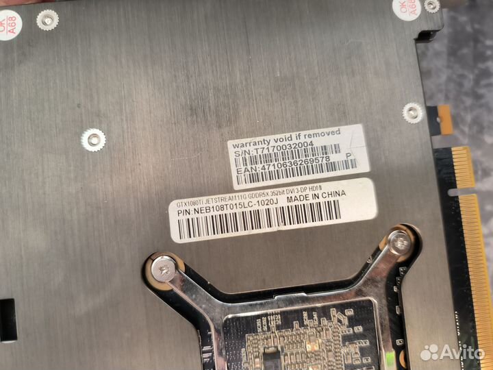 Видеокарта GTX 1080 Ti 11Gb Palit Jetstream