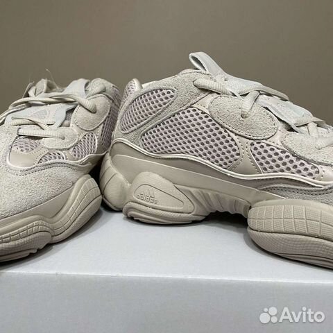 Adidas Yeezy 500