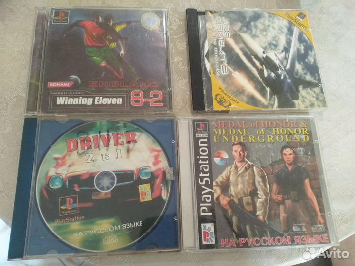 Sony playstation one