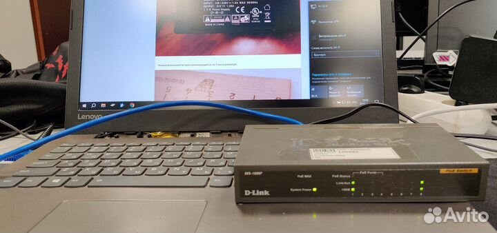 Switch коммутатор Cisco, D-Link, TP-Link