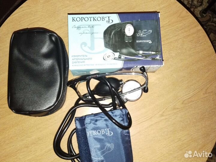 Тонометр
