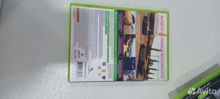 Forza horizon 2 xbox 360