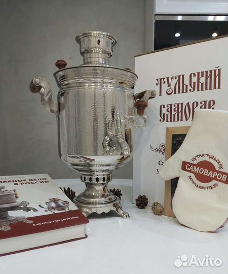 Самовар на углях, дровах, шишках из СССР. Новый