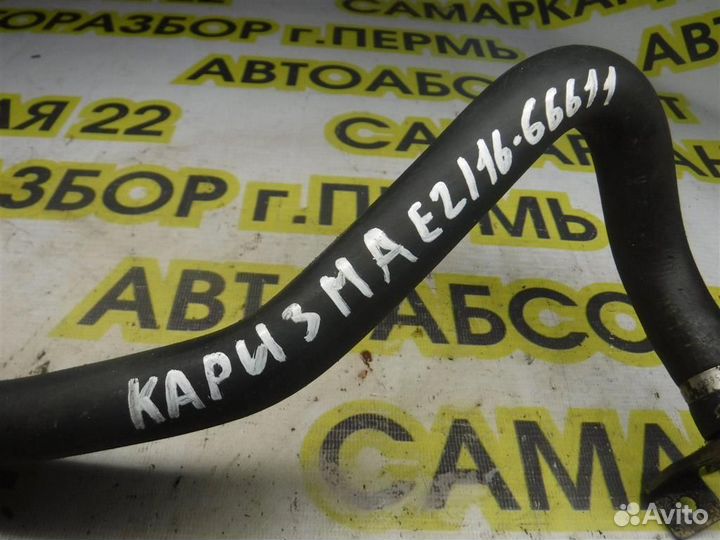 Шланг гидроусилителя Mitsubishi Carisma (DA) 1995