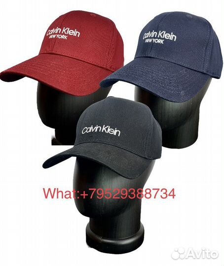 Бейсболка мужская С.К