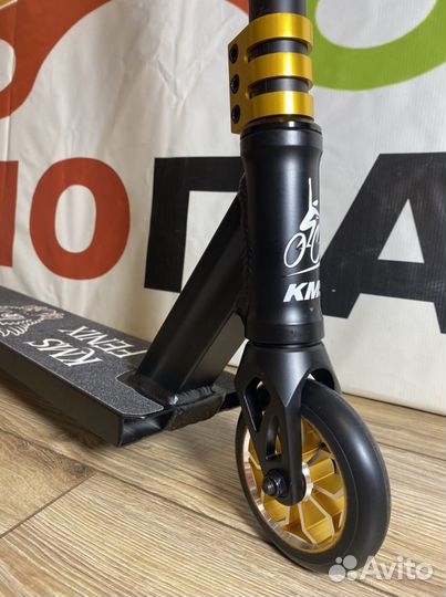 Самокат трюковой