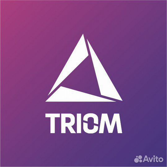 Продавец выходного дня